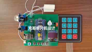 掌控复杂规则：深入剖析解释器模式及其应用场景