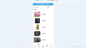 OpenCV图像预处理：从入门到精通，避坑指南与实战技巧分享