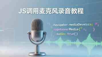 2024下半年系统分析师真题回忆版：综合知识考点解析与实战经验