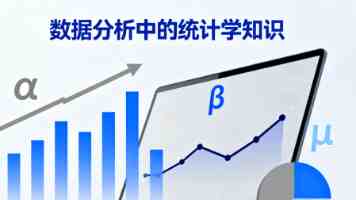 华为设备 Console 口连接：从入门到精通，避坑指南