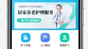 Proxmox VE 网络优化：Linux Bridge 无缝迁移至 OVS Bridge 实战指南