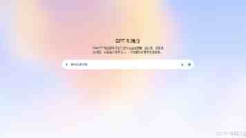 Linux 指令进阶修炼：从 Shell 脚本到系统管理，实战案例精讲