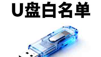 WebSocket + Redis：微服务架构下消息实时同步的终极方案