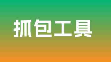 AI 赋能：ChatGPT-4o 如何重塑数学建模、AI绘画、海报设计与论文优化