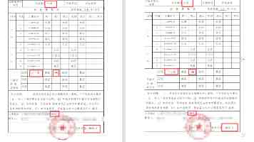 Mosquitto 源码解密：Property_Mosq.c 与 MQTT v5.0 属性管理深度剖析