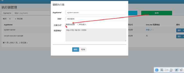 CrackMe019-CrackMe3 逆向分析：算法还原与破解实战
