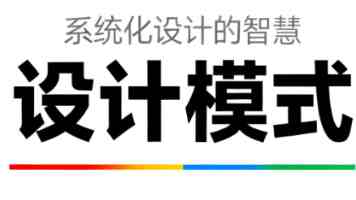 Redis 集群主从同步延迟：原因分析与优化实战指南
