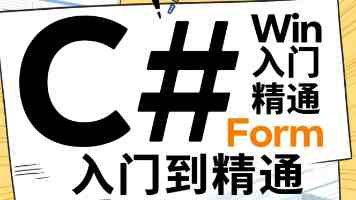 AWS弹性IP：告别IP漂移，轻松打造稳定公网服务