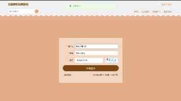 拥抱可控智能：GPT-5 与开源 GPT-OSS 的产业落地之路