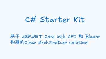 以太网继电器：打造智能家居与工业控制的利器