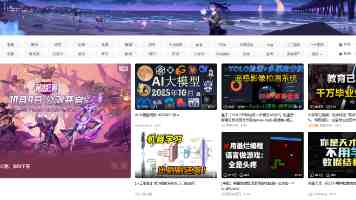 Java 工厂模式：优雅解耦，灵活应对复杂对象创建