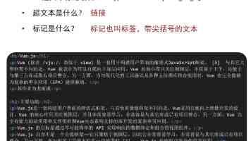 前端攻坚：彻底解决浏览器兼容性难题，CSS 前缀与布局兼容实战