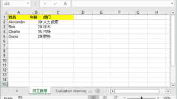 网络编程核心算法：字节序转换与CIDR掩码深度解析
