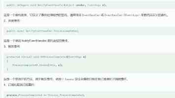 破解 RPC 逆向：构建高阶爬虫的攻防之道