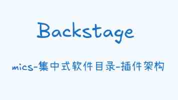 斩获 offer 的秘诀：资深架构师面试经验深度剖析