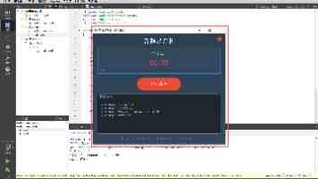 Git 从入门到精通：安装配置与常用命令实战指南