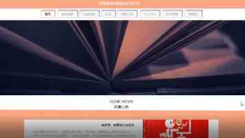 Cesium.js 快速上手：打造你的 3D 地球可视化应用