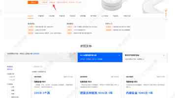 WebSocket 全栈实战：避坑指南与深度原理剖析