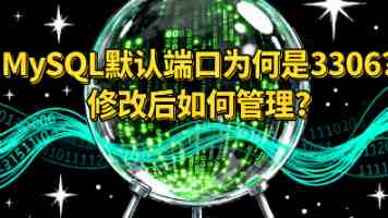 NeRF遇上3DGS：渲染质量飞跃与模型轻量化之道
