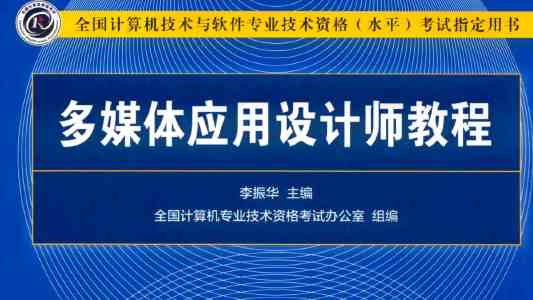 告别无效睡眠：架构师的深度睡眠优化指南（附实战经验）