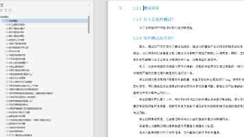 Uniapp Vue2 Vue3 通用：常量集中管理与优雅调用方案详解