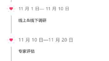 PHP 8.4.5 版本更新深度解读：性能优化与潜在风险