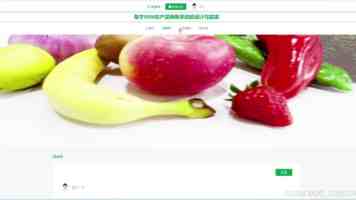 数造科技闪耀全球数据管理峰会：解锁数据治理新范式