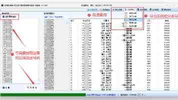 Go加持AI：打造高性能智能应用背后的秘密武器