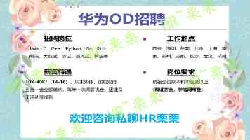 XR + 医疗：虚拟现实如何革新未来医疗服务？技术实践与避坑指南