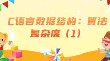 Python 玩转 PDF：100 天从新手到大师，进阶 PDF 操作实战指南