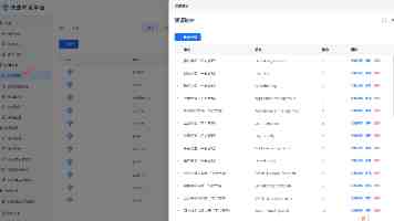 AI 时代提速：向量数据库选型与实战避坑指南