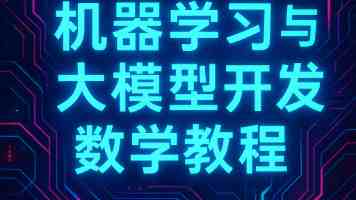 妙用 ET2B08：单片机实现低功耗多路电子切换开关的秘密