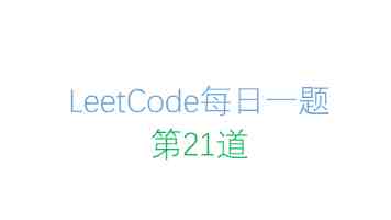 Spring MVC 快速上手：请求处理流程与最佳实践