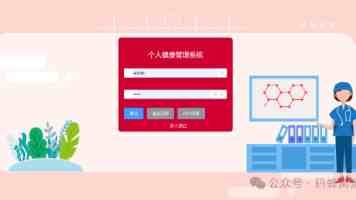 玩转单片机：XCOSnTh 开发利器，快速入门与进阶指南