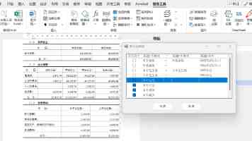 STM32 摇杆 ADC 数据异常？资深架构师教你精准分析与调优