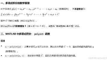 架构师手记：常见端口安全漏洞深度解析与防范策略