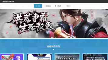 uni-app H5 软键盘遮挡底部内容？一文搞定！