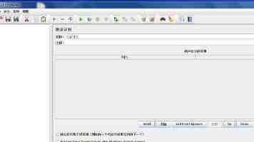 攻防博弈：解析《Sparse and Imperceivable Adversarial Attacks》及其防御策略