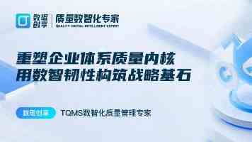 物联网 MQTT 安全攻防：风险分析与最佳实践