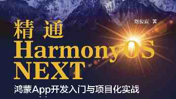 Java连接Redis踩坑记：端口开放与安全配置最佳实践