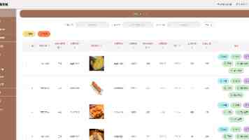 FunASR+Qwen2：打造高效音视频转录笔记的利器