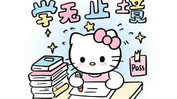 SpringCloud Gateway 2.0 实战：优雅应对 Docker 应用 IP 漂移