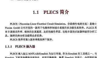 Geo Counts 数据驱动的机器学习模型：外部验证与 ROC 优化实战