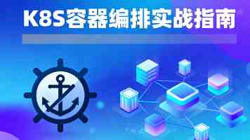 Nginx 502 Bad Gateway：深度剖析与实战解决方案