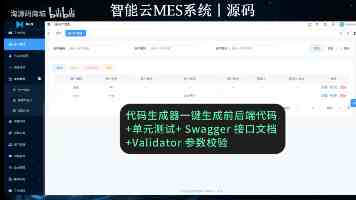 Flask 安全实践：CSRF Token 防护机制深度解析与最佳实践