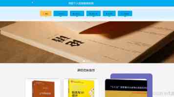 STM32 PWM 深度解析：从原理到实战，避坑指南