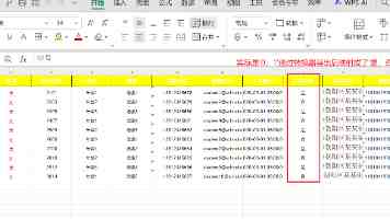 终结噩梦：根治无限递归文件夹的深度清理方案