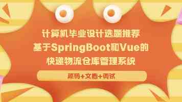 解锁自动化运维：自动化脚本的无人值守执行方案深度解析