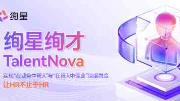 PHP与Python后端开发：从入门到进阶的Web知识体系构建