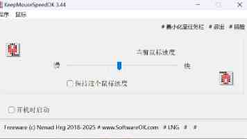 VS Code 神器：轻松配置 MCP 直连 Elasticsearch，提升开发效率